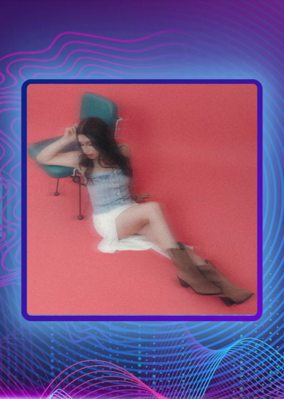 DAVICA. Бывший