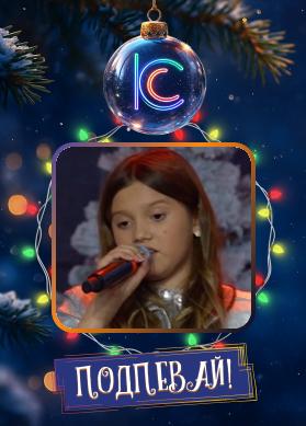 Надежда Клюшина и Эстрада Тинс. Акварель