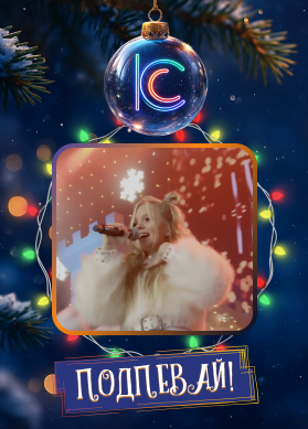 Nacey. Мой яркий мир