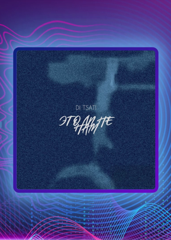 DI TSATI. Это ли не нам