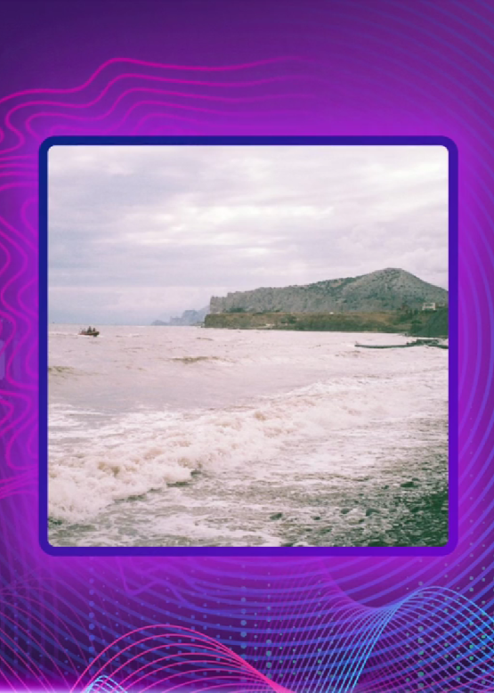 Егор Плот. Дорожная