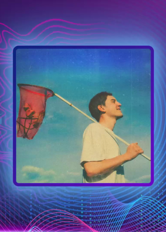 Айван. Лето в глазах