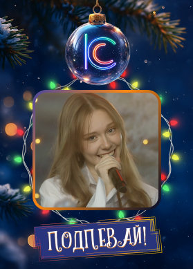 Катерина Баранова. На перекрёстке. Снегири