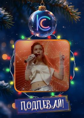 Тая Скоморохова. Девочки такие девочки