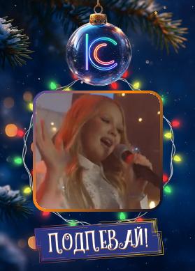 Мирослава. Глупый