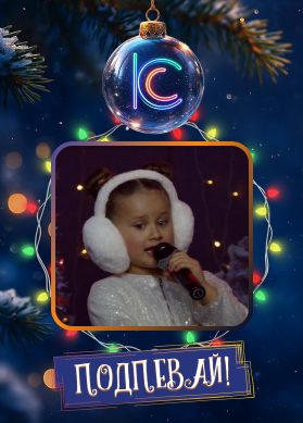 Группа "Бумбараши" и студия танца "Юниверс". Матрёшки