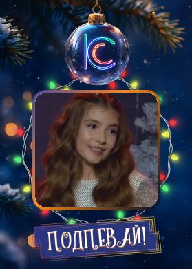 Эмилия Алиева и SVF TEAM. Потанцуем