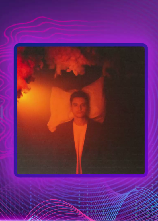 Айван. Бессонница