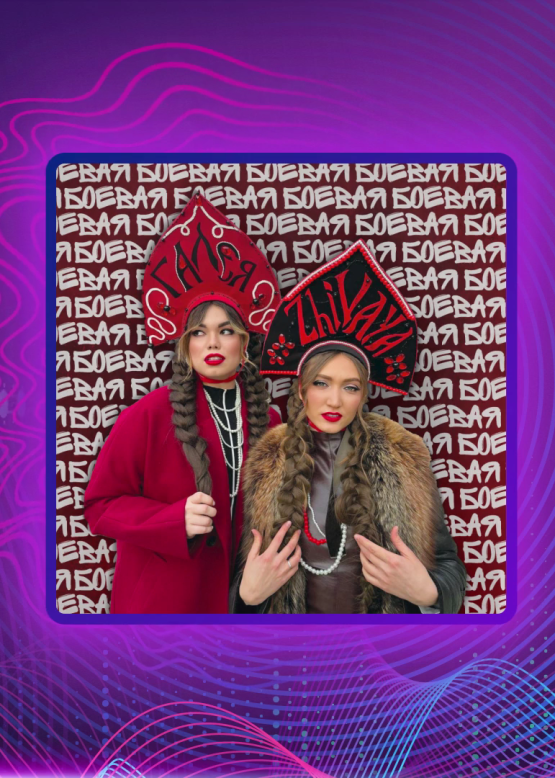 ГАЛЕЯ, ZHIVAYA, CIRXL. Боевая