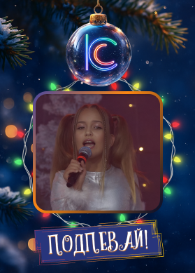 Мария Асадуллина и SVF TEAM. Котик-пати