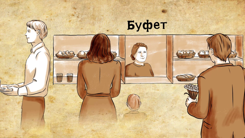 Серия 3 - Письма войны. 3 серия