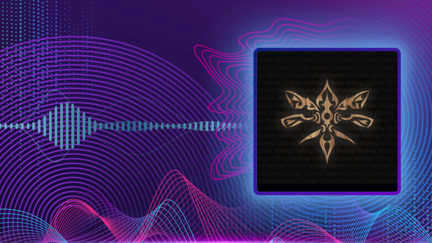 KALINA, Теона Обломова, RACOONA, RL, Аюб Суан. Тайны