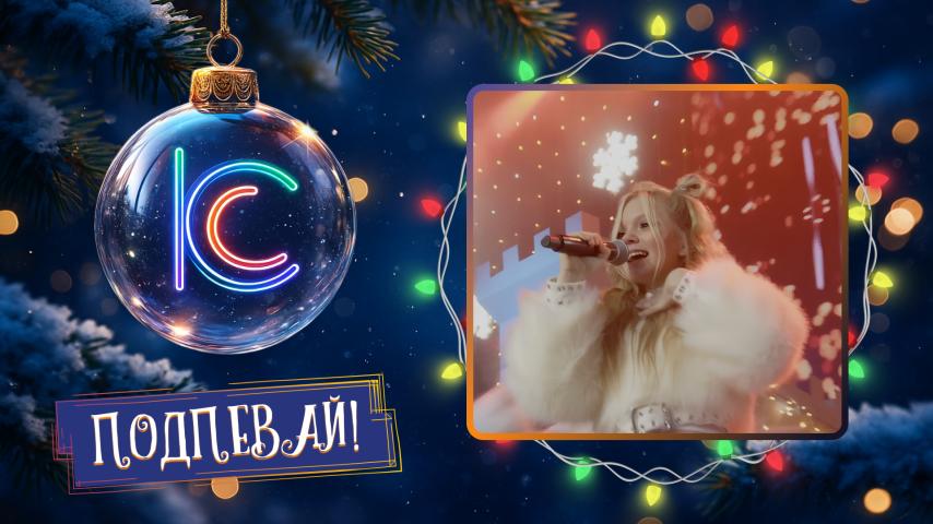 Nacey. Мой яркий мир