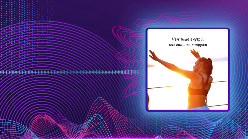 Alex Vinokurov. Новый день