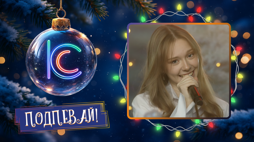 Катерина Баранова. На перекрёстке. Снегири