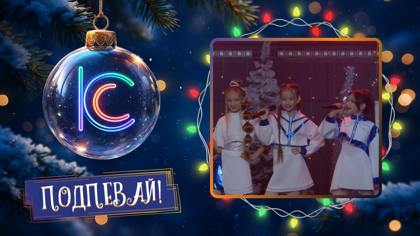 Без игрушек. Сердечки