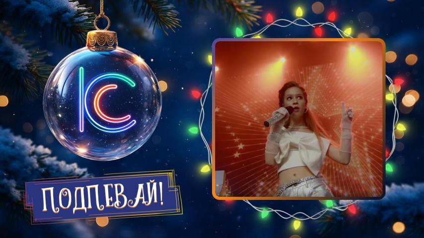 Тая Скоморохова. Девочки такие девочки