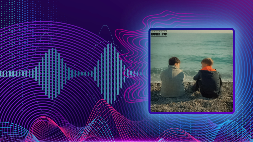 Синявский Кирилл. Ты не один