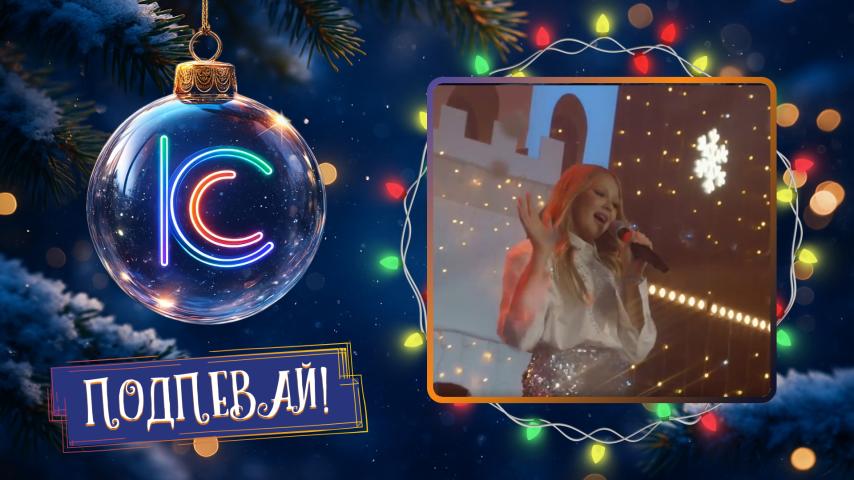 Мирослава. Глупый