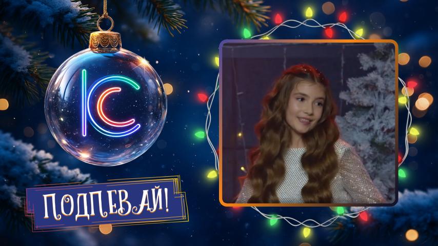 Эмилия Алиева и SVF TEAM. Потанцуем