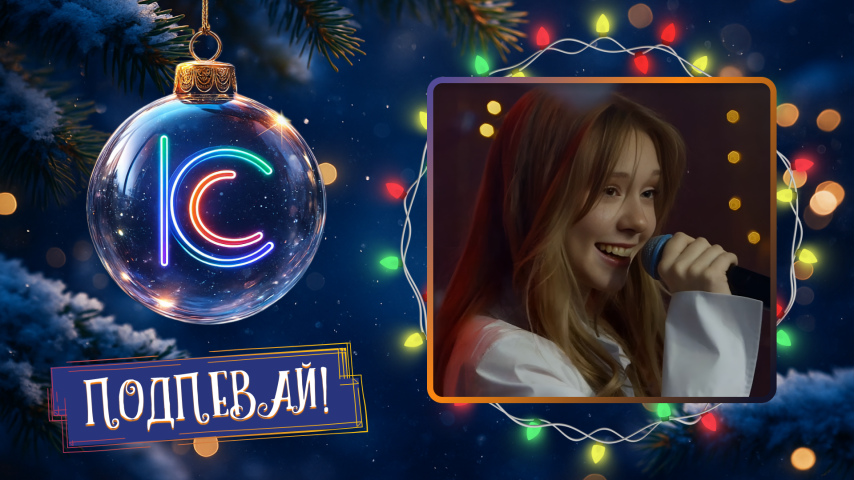 Катерина Баранова. Наедине